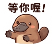 876688263