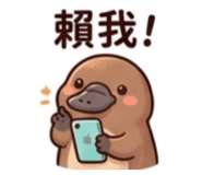 876688265