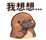 876688267