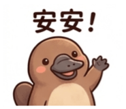 876688268
