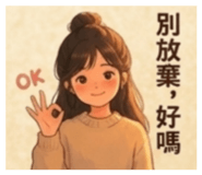 876688769