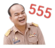 876695366