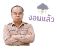 876695367
