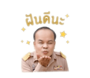 876695506