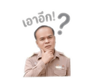 876695507