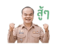 876695511