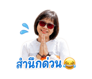 876698205