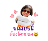 876698207