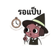 876699032