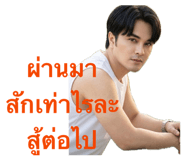 876699887