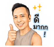 876700440