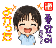 876702365