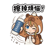 876703292
