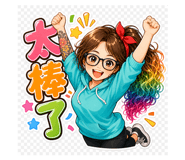 876704458