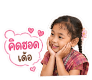 876706340