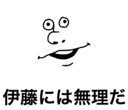8767089