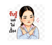 876709089
