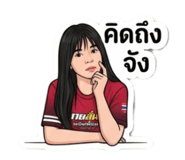 876709639