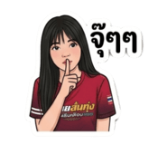 876709644