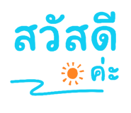 876712273