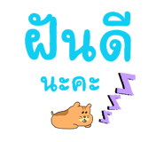 876712283