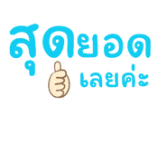 876712290