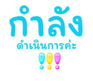 876712302