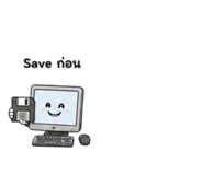 876713232