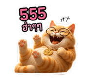 876713935