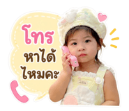 876716146