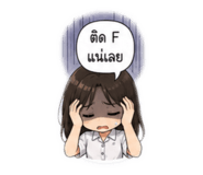 876717286