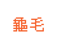 876722637