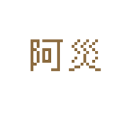 876722640