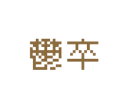 876722643