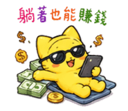 876722970