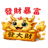 876724955