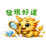 876724957