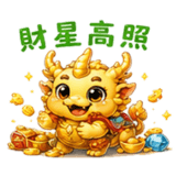 876724962