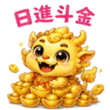876724971