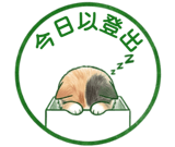 876725233