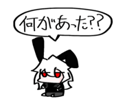 876725866