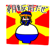 876725869