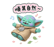 876728265