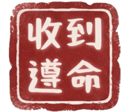 876730969