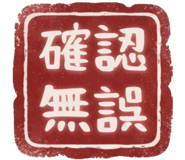 876730971