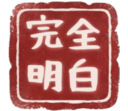876730972
