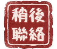 876730974