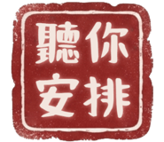 876730976