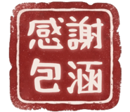 876730977