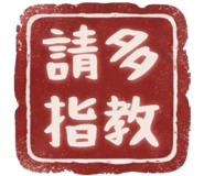 876730981